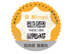 辨別暴龍眼鏡真假的防偽查詢方法有哪些？